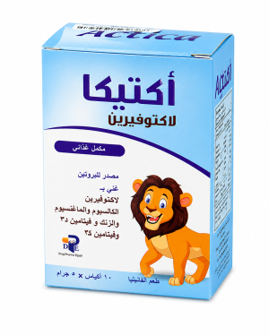 Actica 10sachets 5gm