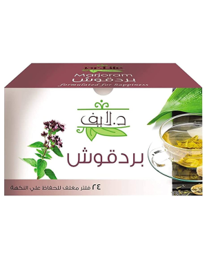 dr life بردقوش 12 كيس